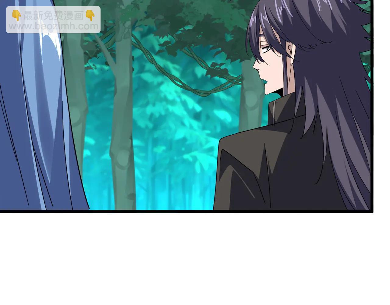 魔皇大管家 - 第701話 溫濤認輸(2/3) - 3