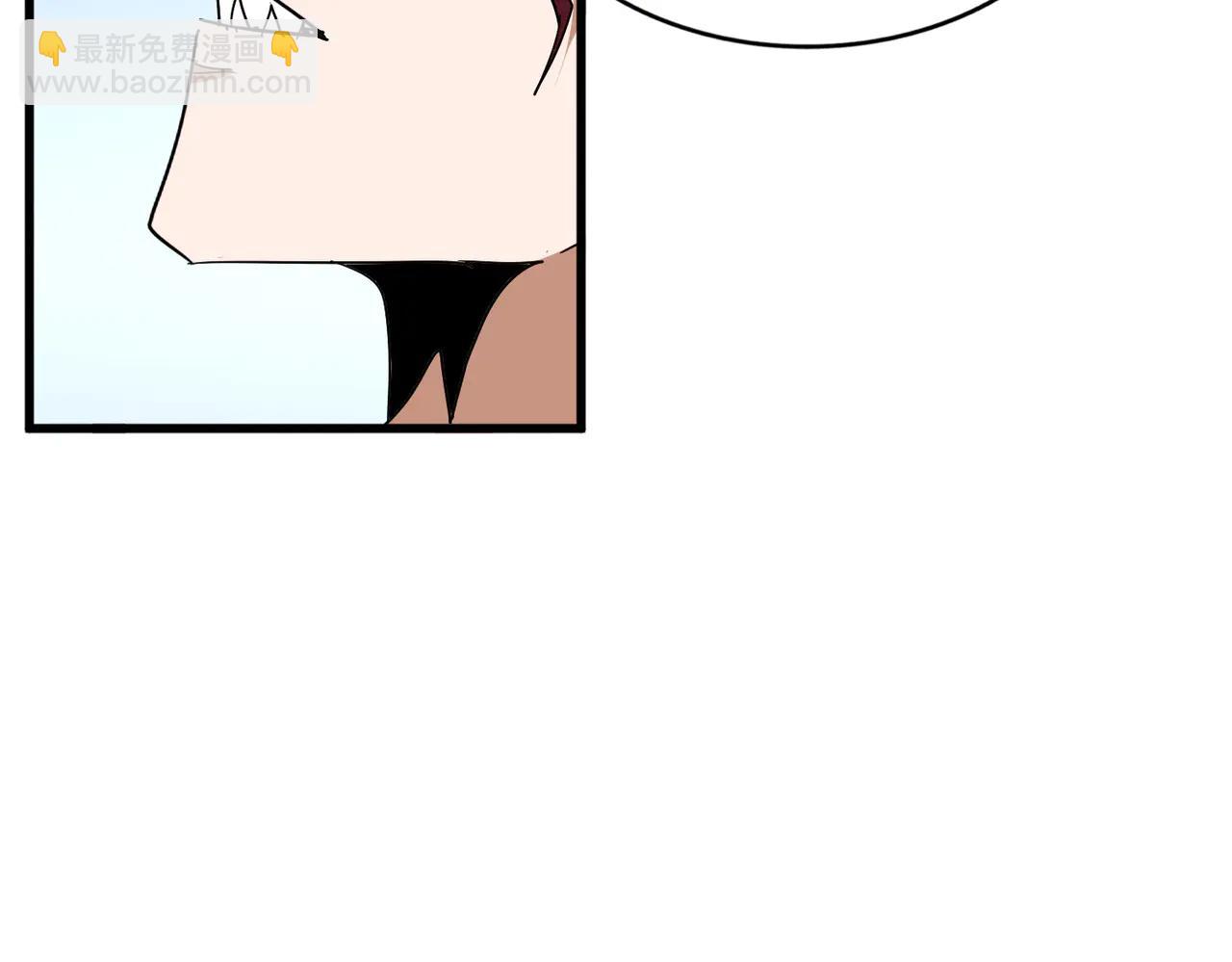 魔皇大管家 - 第703話 收了殺心(3/3) - 3