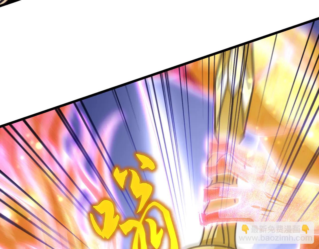魔皇大管家 - 第703話 收了殺心(1/3) - 5