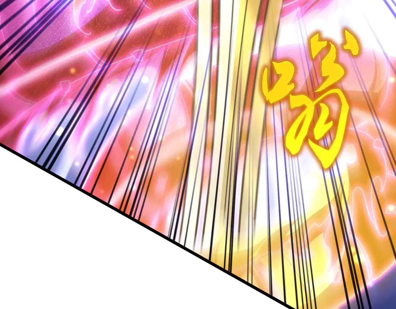 魔皇大管家 - 第703話 收了殺心(1/3) - 7