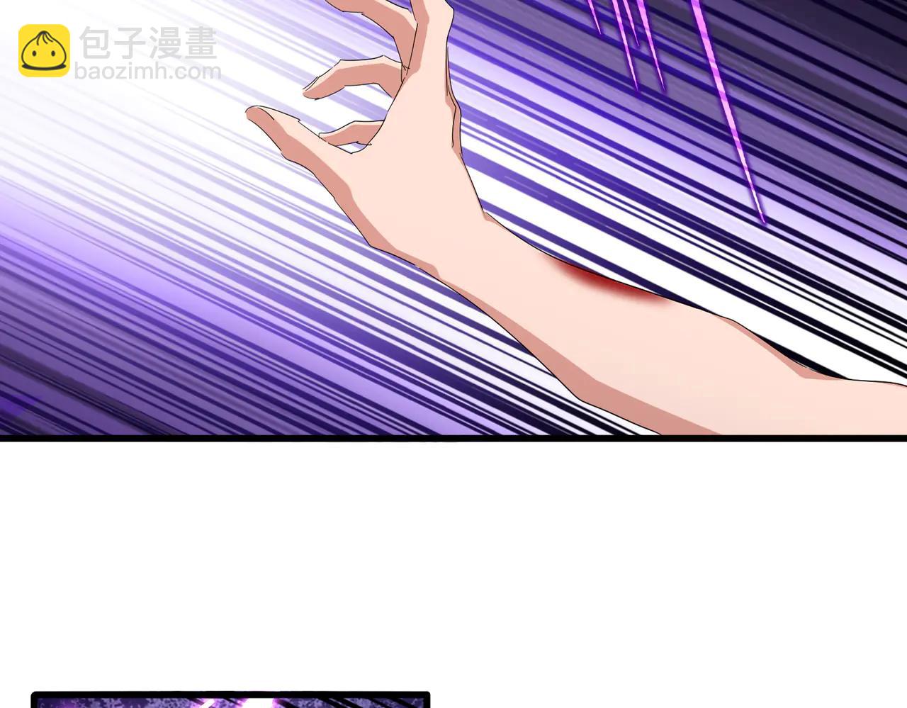 魔皇大管家 - 第703話 收了殺心(1/3) - 2