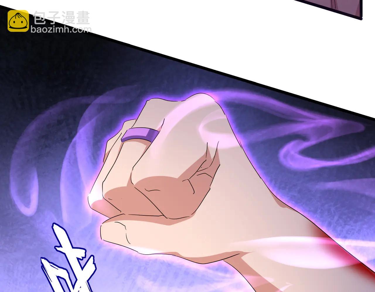 魔皇大管家 - 第703話 收了殺心(1/3) - 5