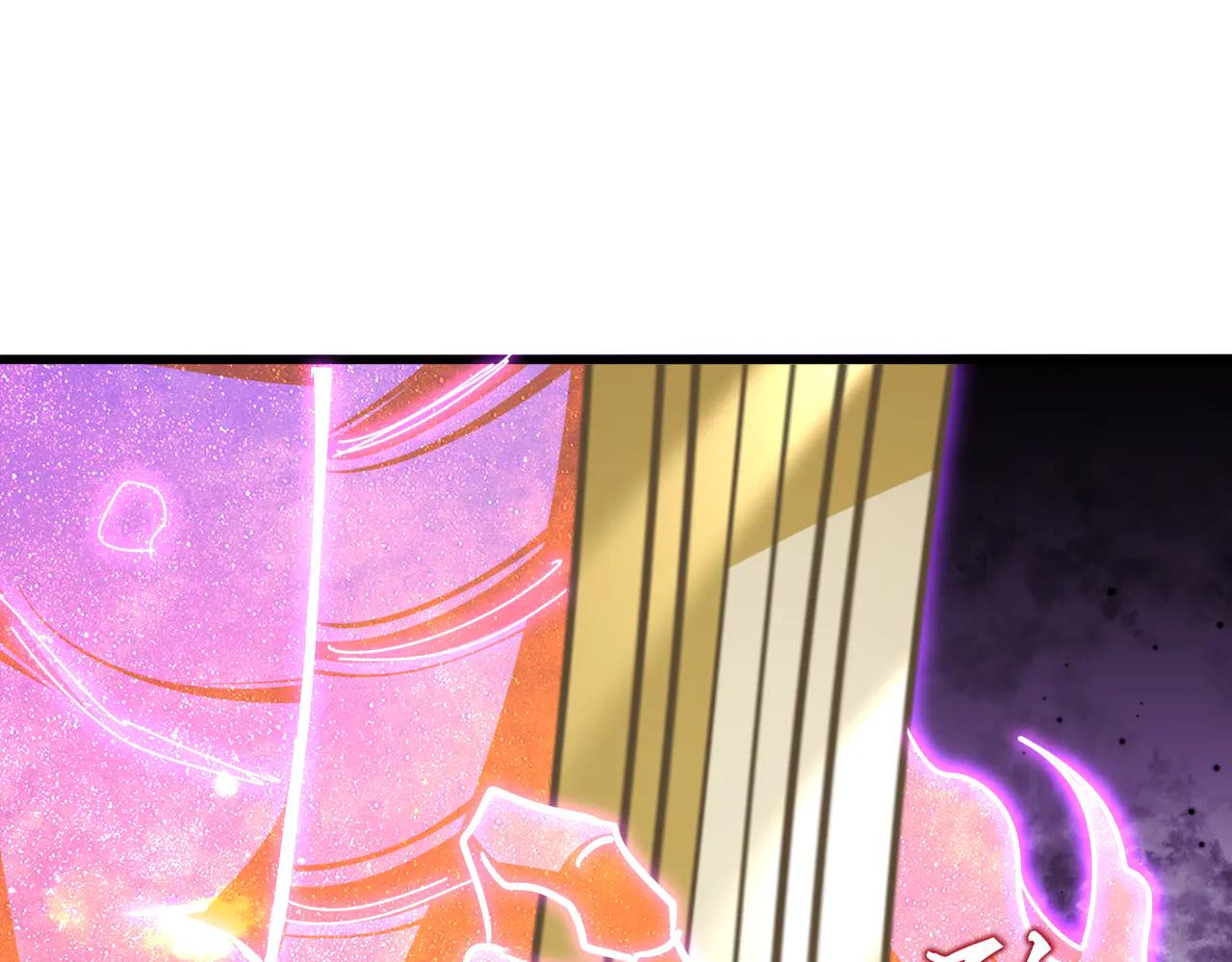 魔皇大管家 - 第703話 收了殺心(1/3) - 7