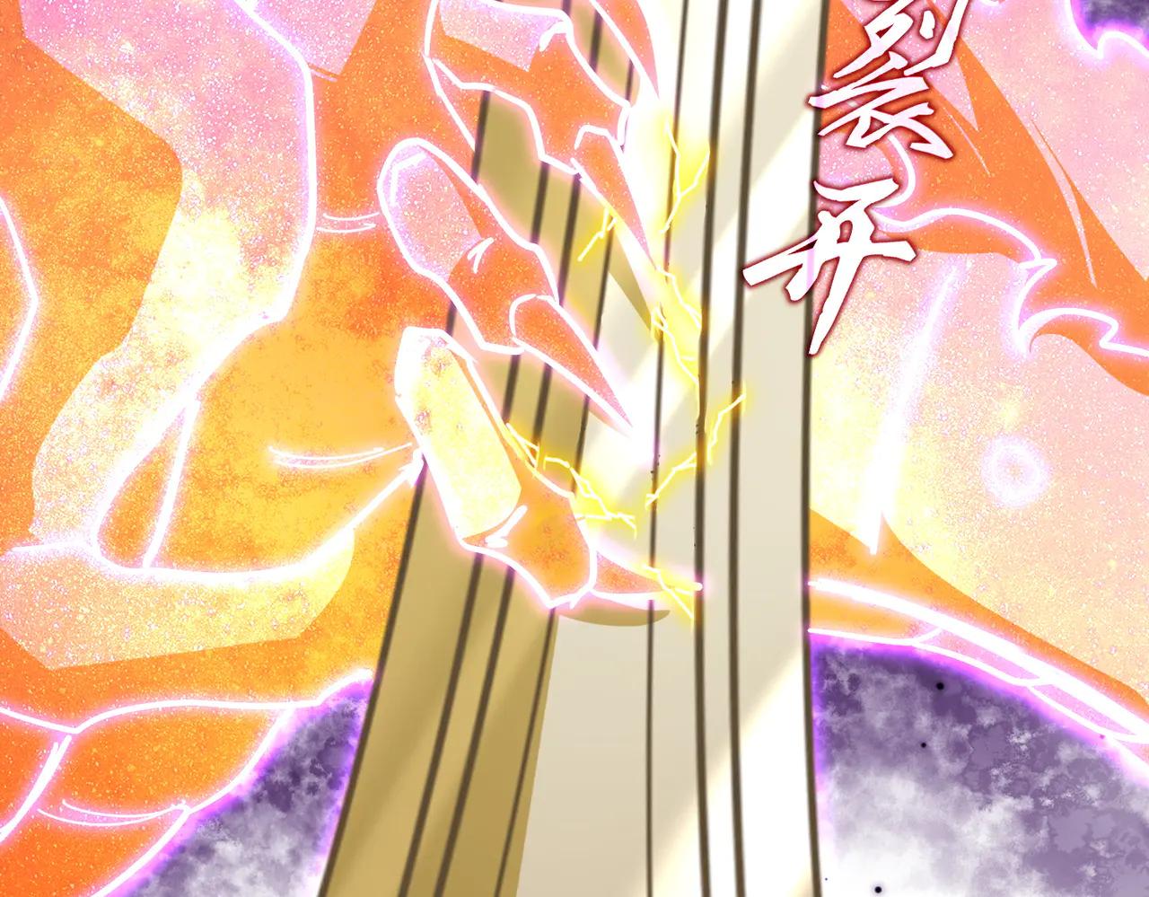 魔皇大管家 - 第703話 收了殺心(1/3) - 8