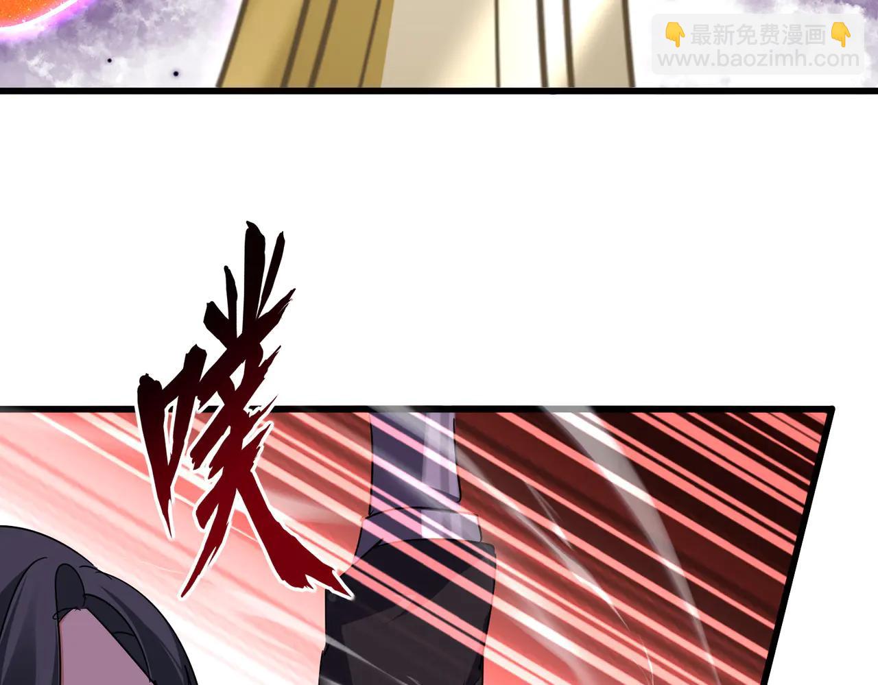 魔皇大管家 - 第703話 收了殺心(1/3) - 1