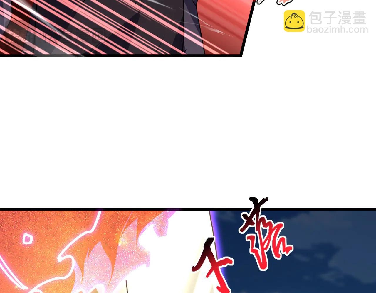 魔皇大管家 - 第703話 收了殺心(2/3) - 5