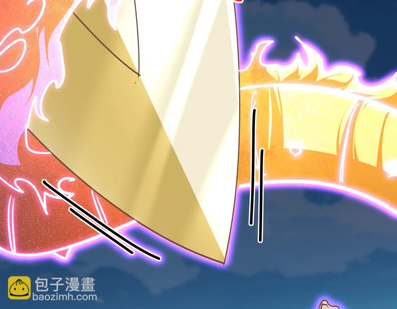 魔皇大管家 - 第703話 收了殺心(2/3) - 6