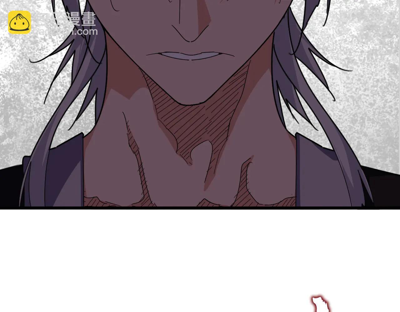 魔皇大管家 - 第703話 收了殺心(2/3) - 2