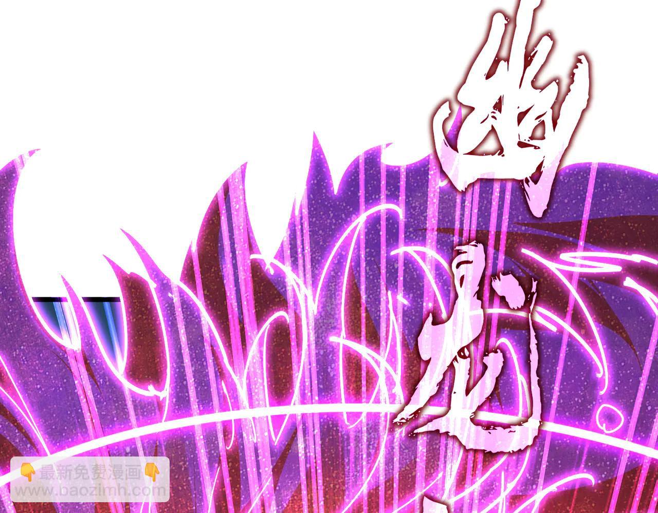 魔皇大管家 - 第703話 收了殺心(2/3) - 3