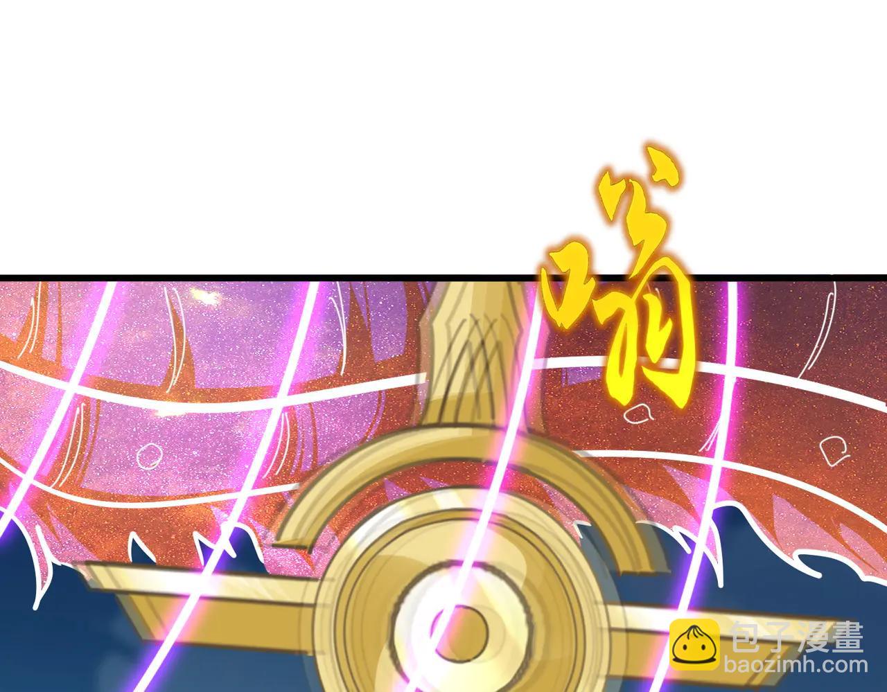 魔皇大管家 - 第703話 收了殺心(2/3) - 8