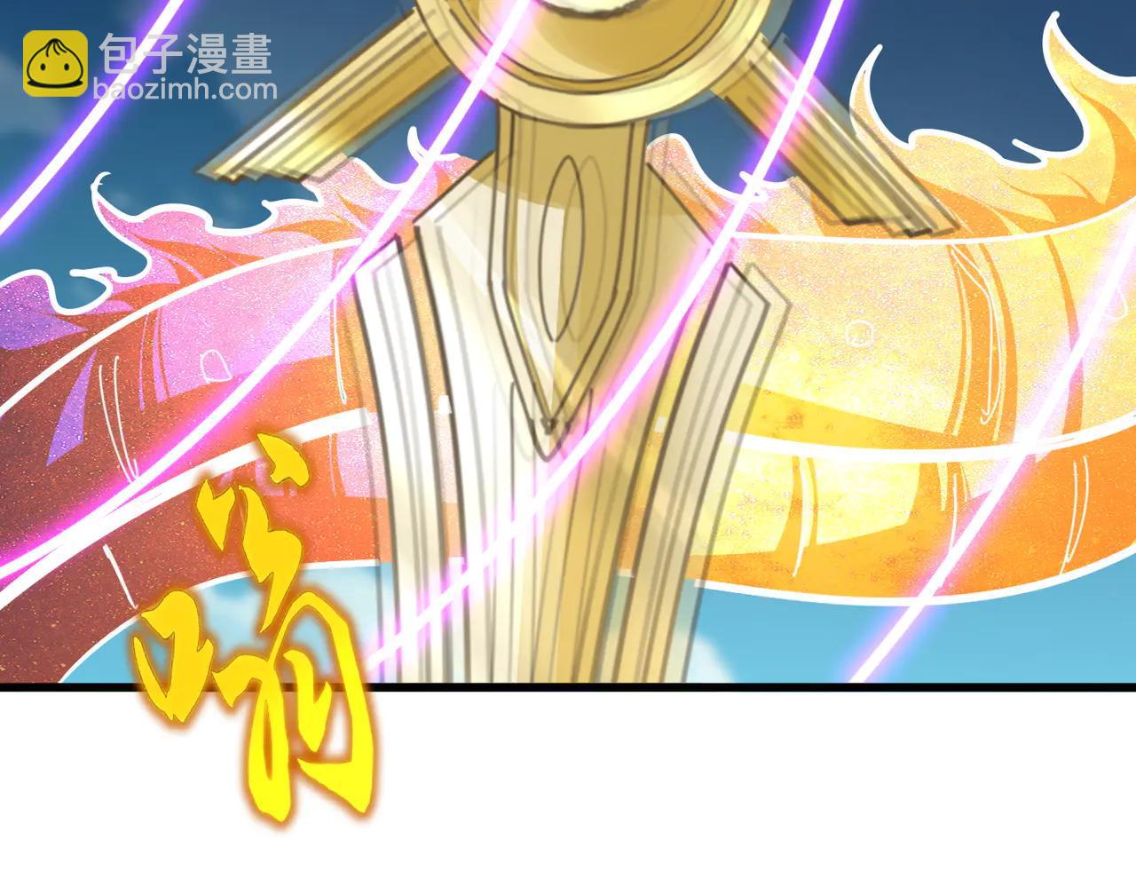 魔皇大管家 - 第703話 收了殺心(2/3) - 1