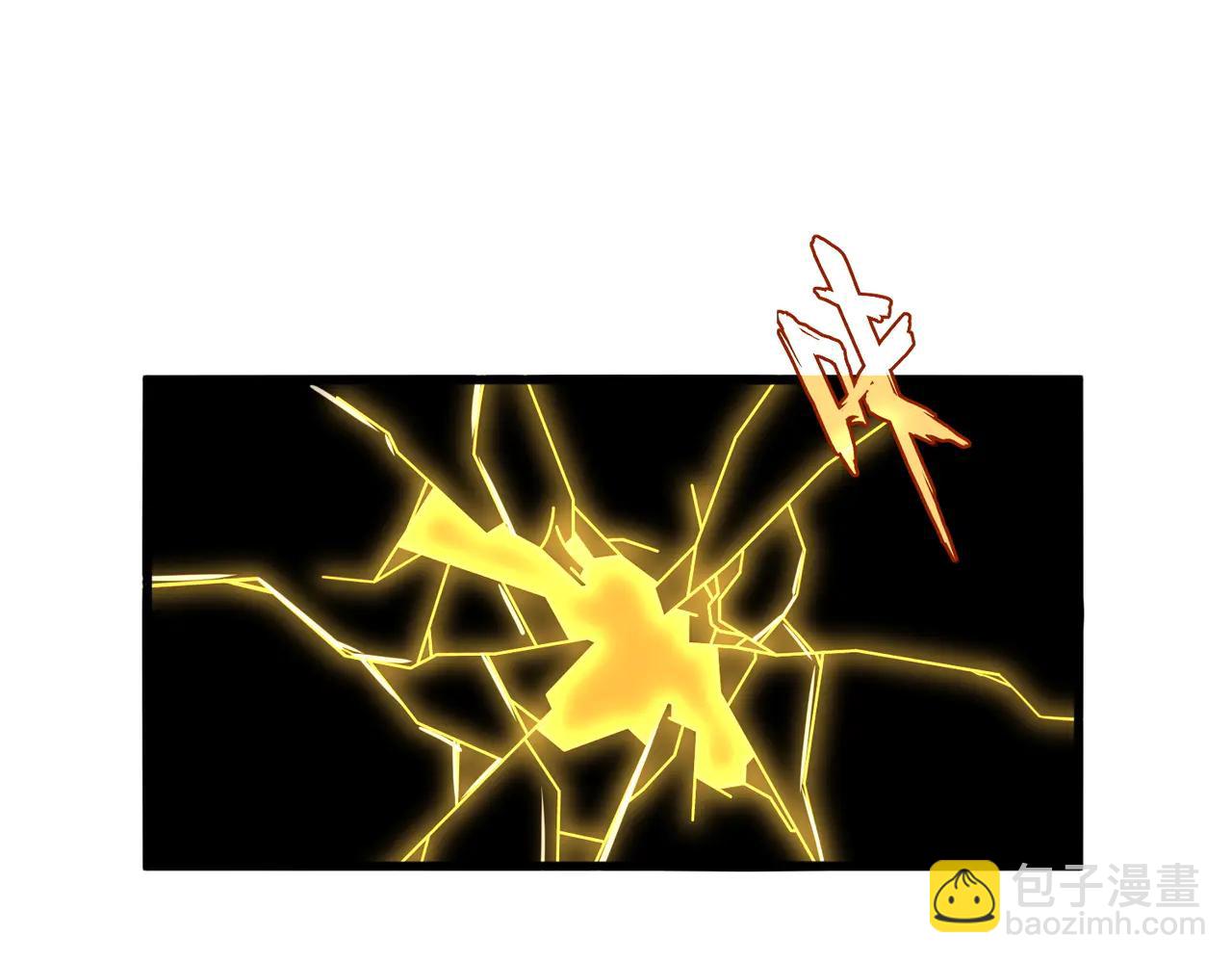 魔皇大管家 - 第703話 收了殺心(2/3) - 2