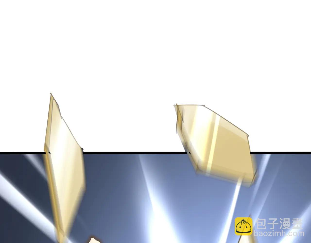 魔皇大管家 - 第703話 收了殺心(2/3) - 3