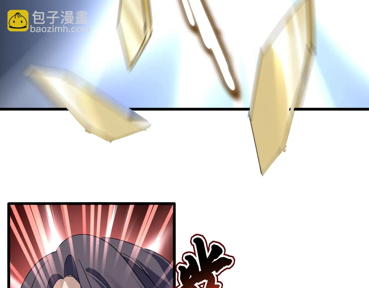 魔皇大管家 - 第703話 收了殺心(2/3) - 5