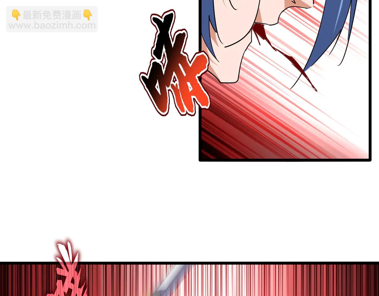 魔皇大管家 - 第703話 收了殺心(2/3) - 7