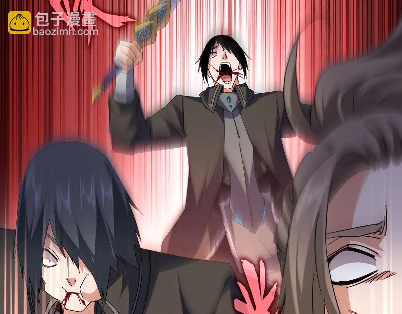 魔皇大管家 - 第703話 收了殺心(2/3) - 8