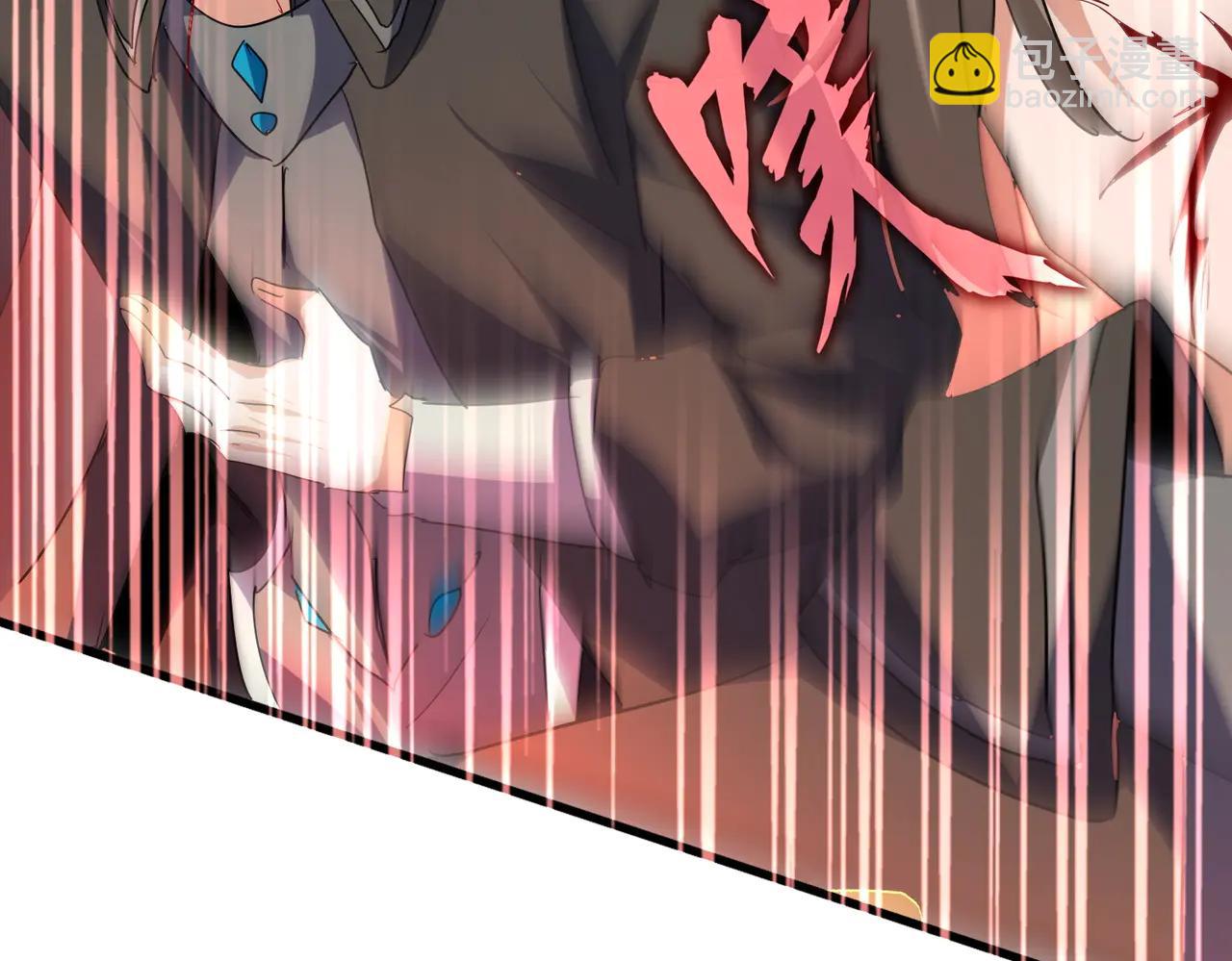 魔皇大管家 - 第703話 收了殺心(2/3) - 1