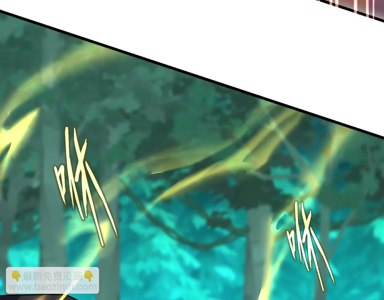 魔皇大管家 - 第703話 收了殺心(2/3) - 2