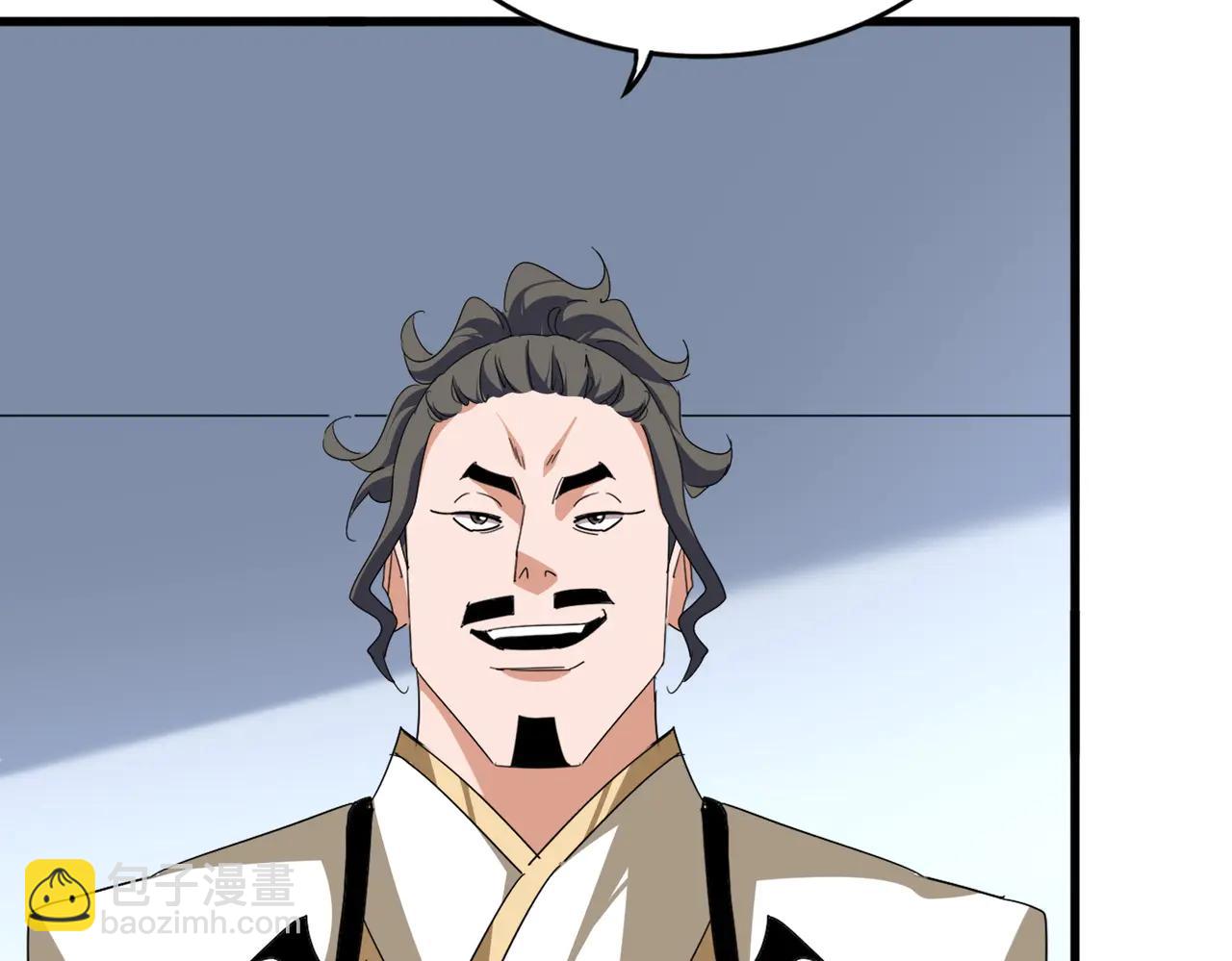 魔皇大管家 - 第703話 收了殺心(2/3) - 8