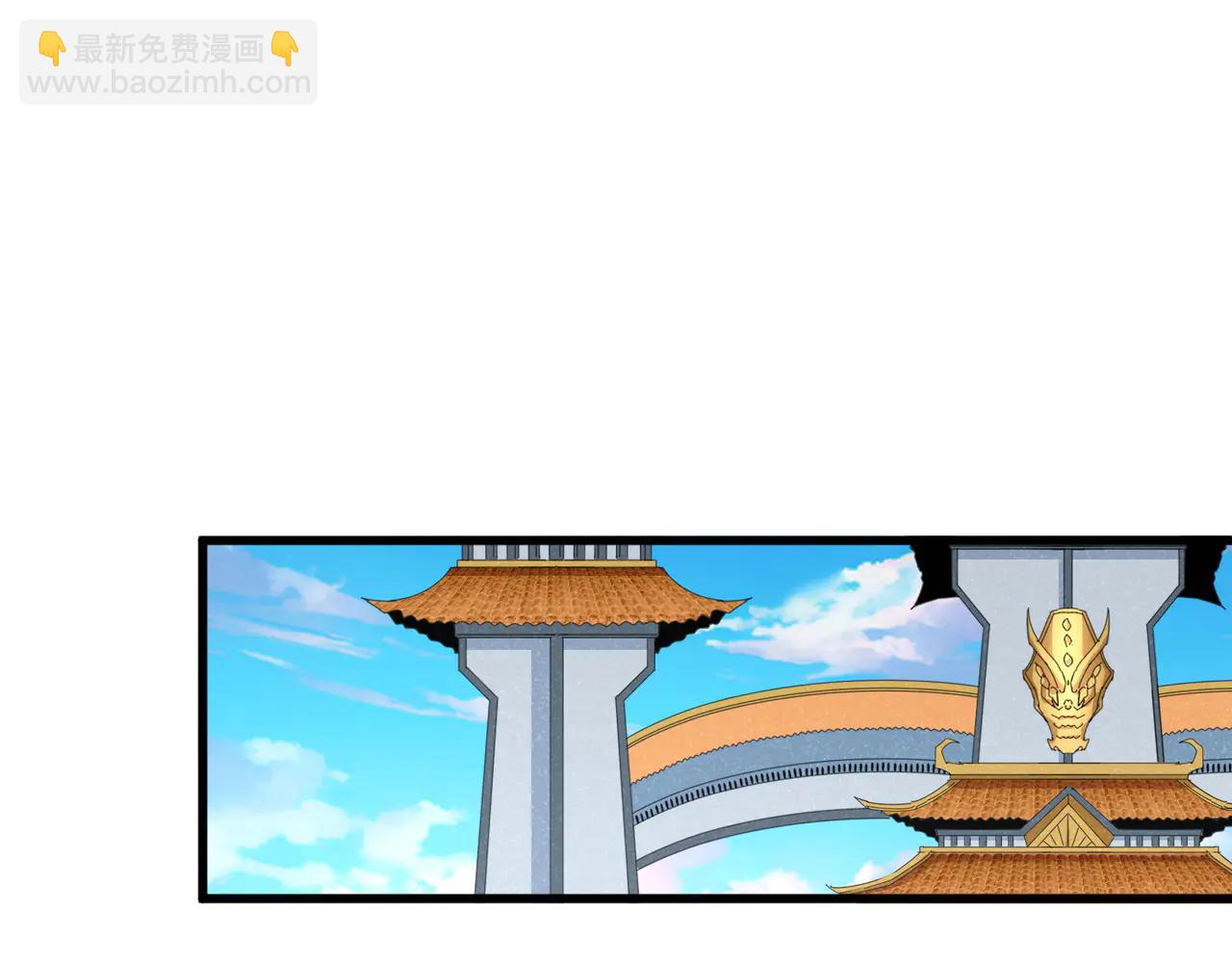 魔皇大管家 - 第703話 收了殺心(2/3) - 6