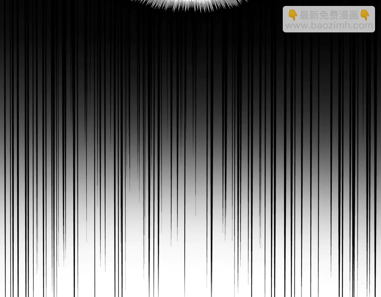 魔皇大管家 - 第705話 宿敵見面(3/3) - 1