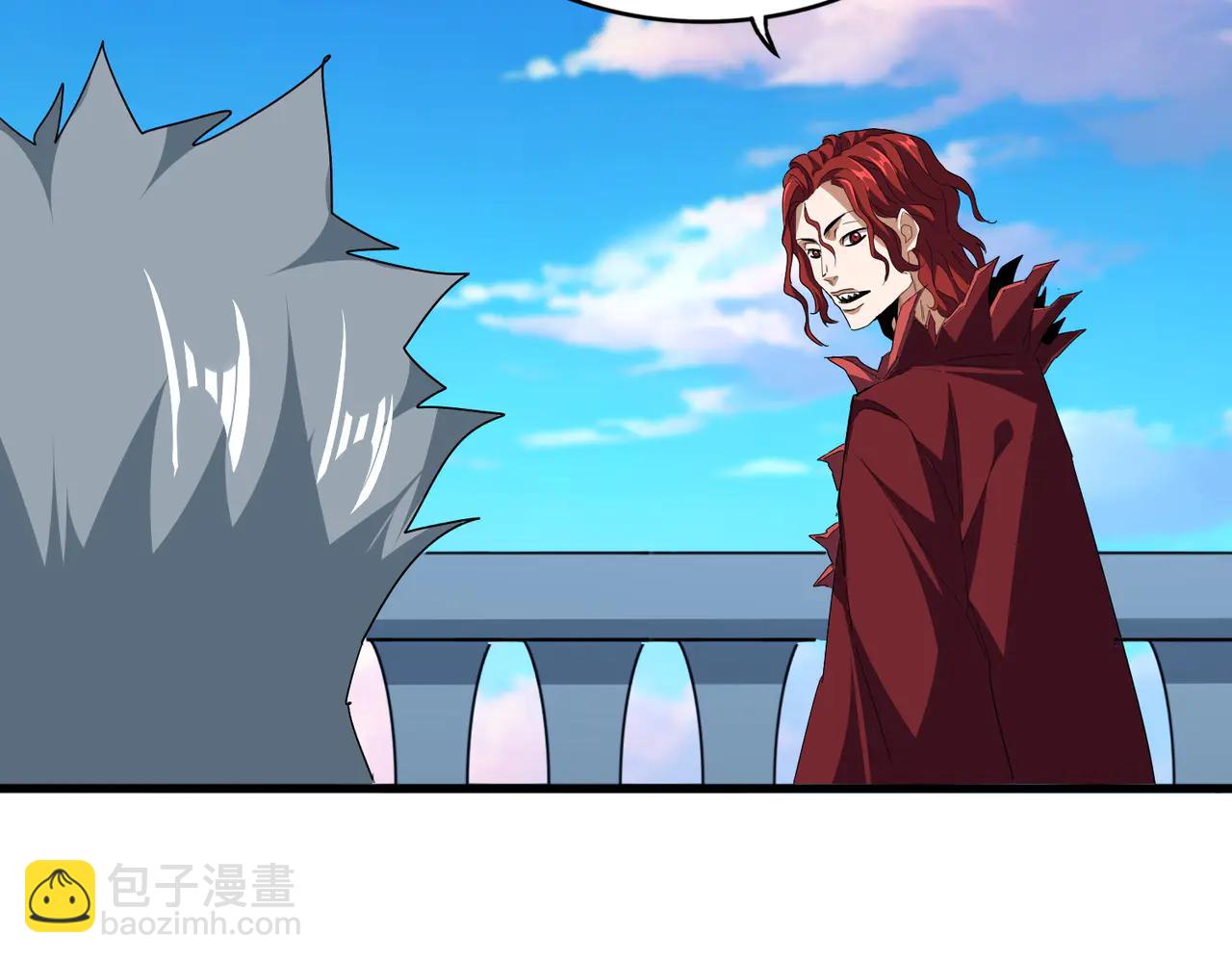 魔皇大管家 - 第705話 宿敵見面(1/3) - 7