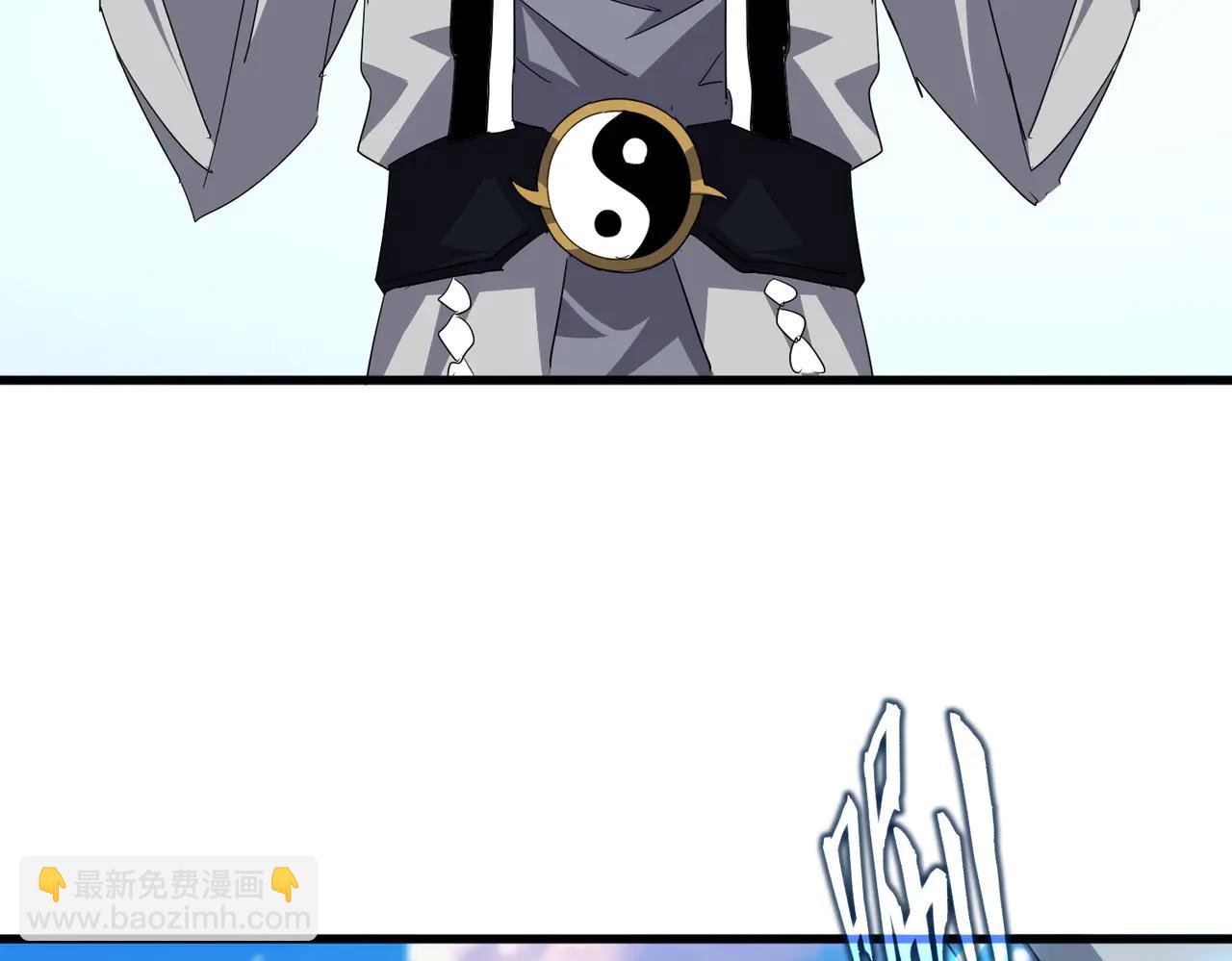 魔皇大管家 - 第705話 宿敵見面(1/3) - 5