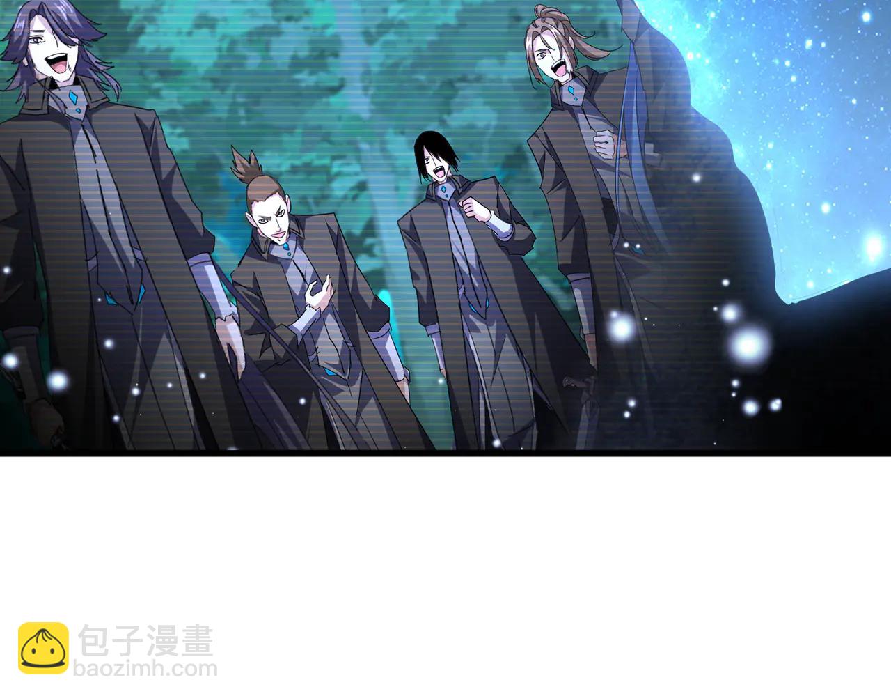 魔皇大管家 - 第705話 宿敵見面(1/3) - 7