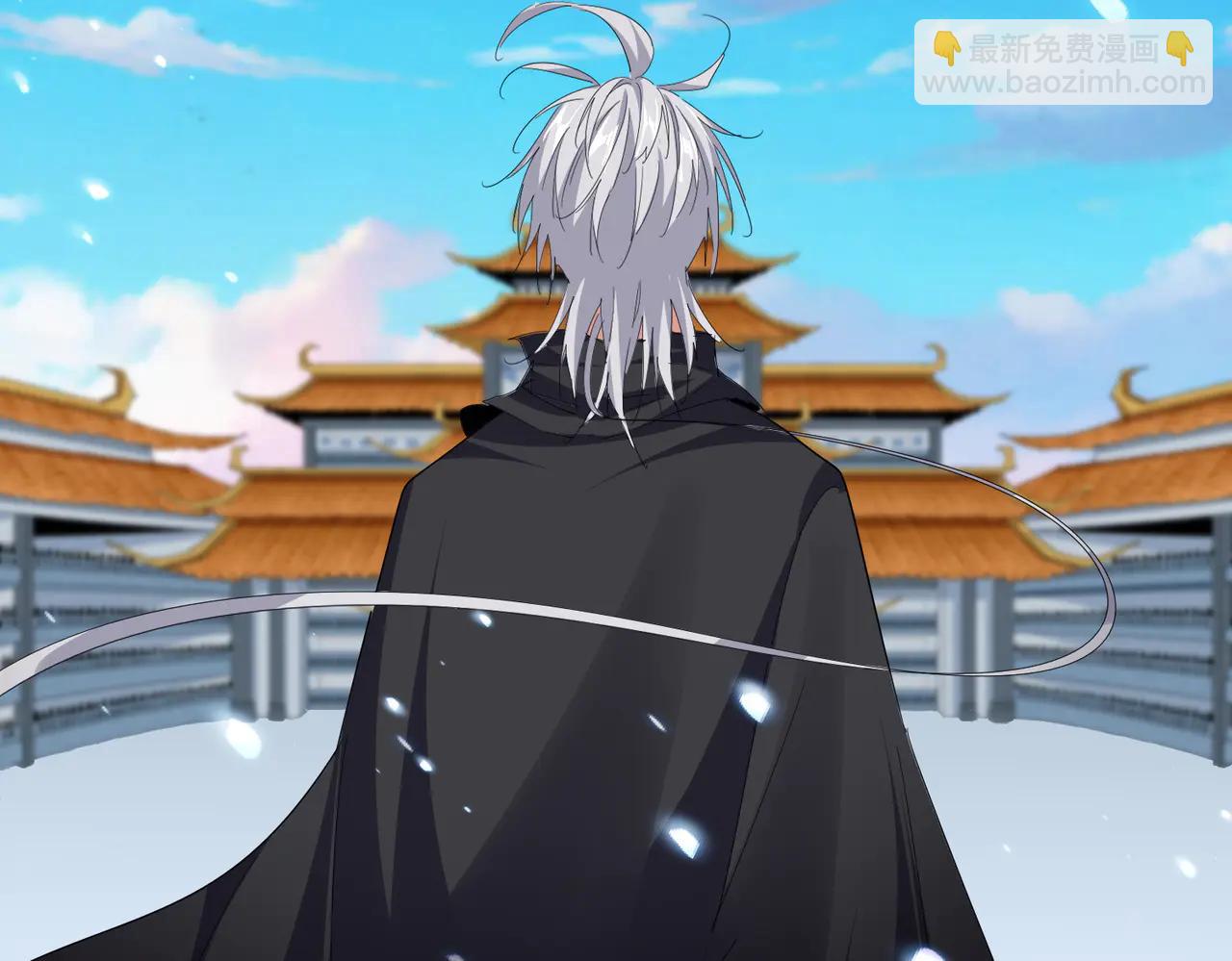 魔皇大管家 - 第705話 宿敵見面(1/3) - 1