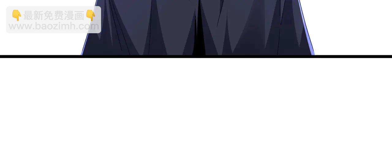 魔皇大管家 - 第705話 宿敵見面(1/3) - 5