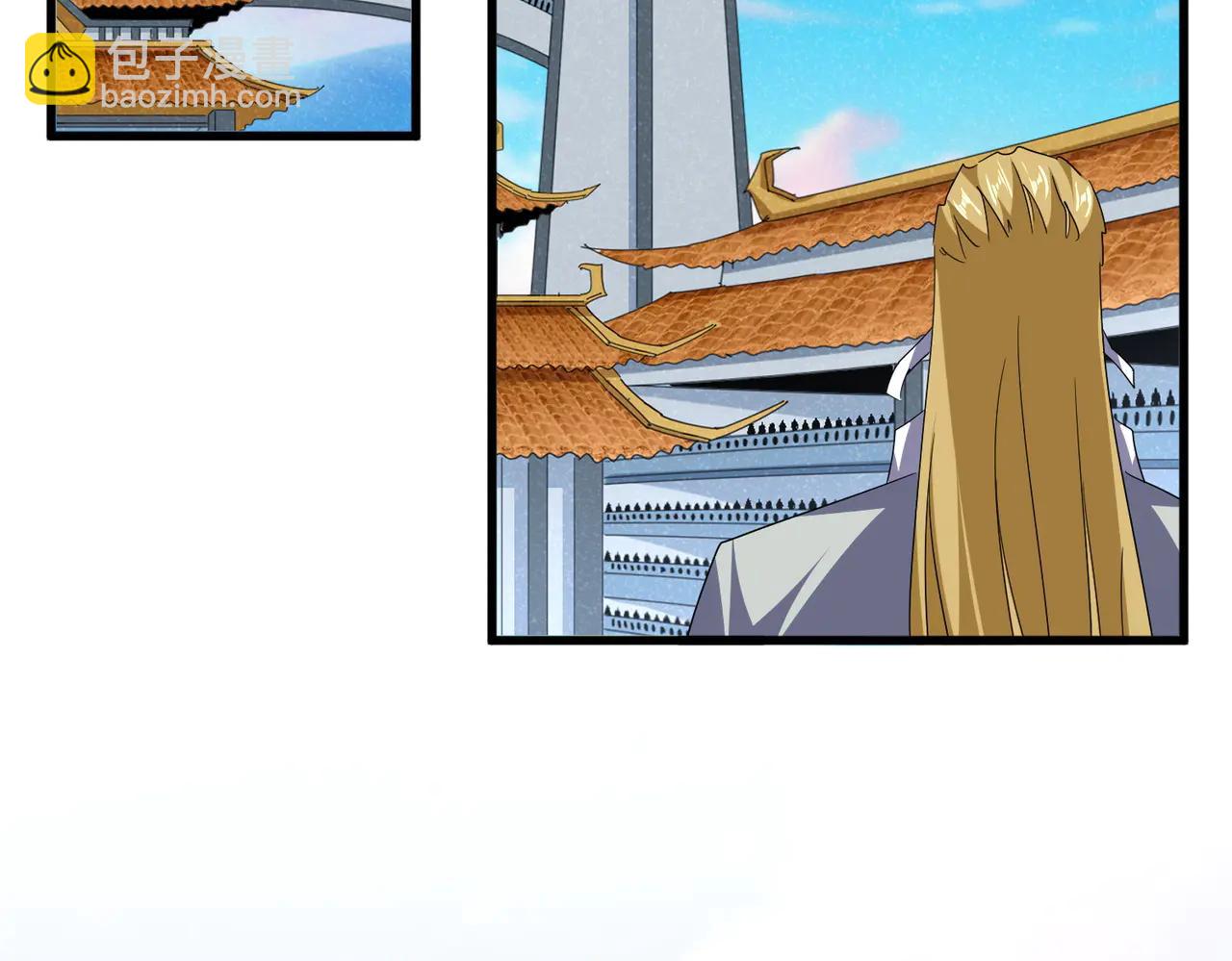 魔皇大管家 - 第705話 宿敵見面(1/3) - 5