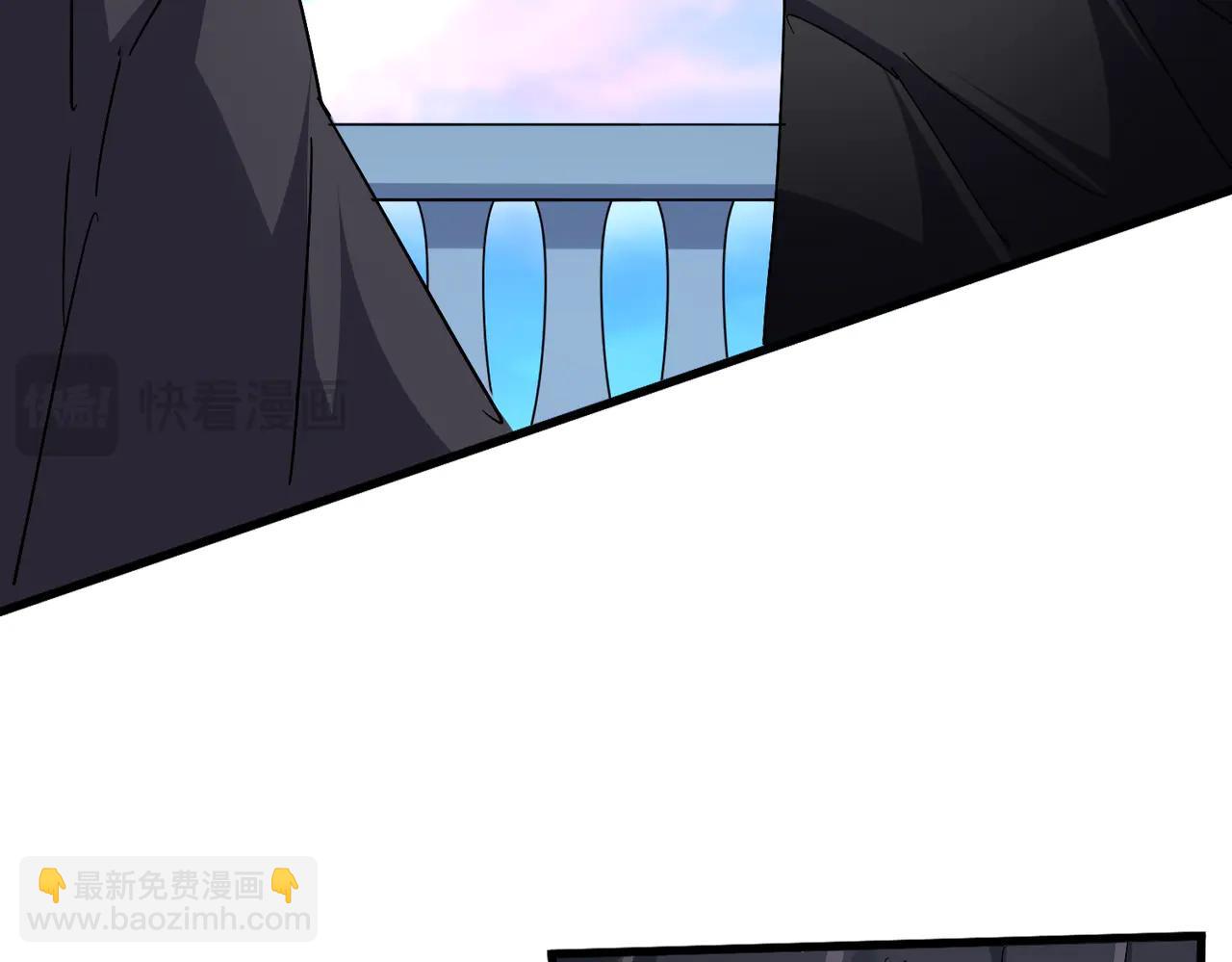 魔皇大管家 - 第705話 宿敵見面(2/3) - 8