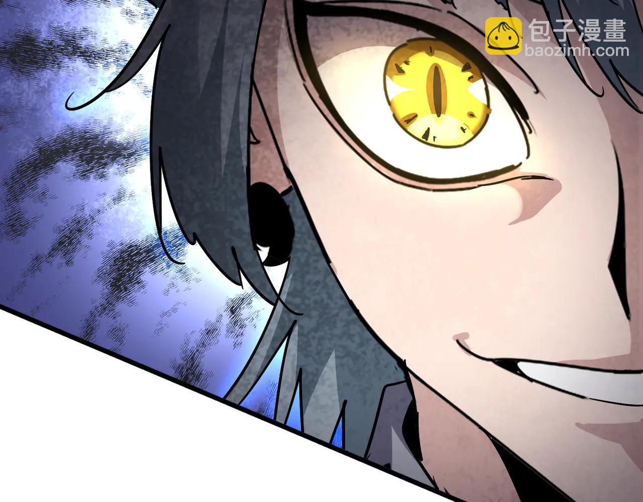 魔皇大管家 - 第705話 宿敵見面(2/3) - 8