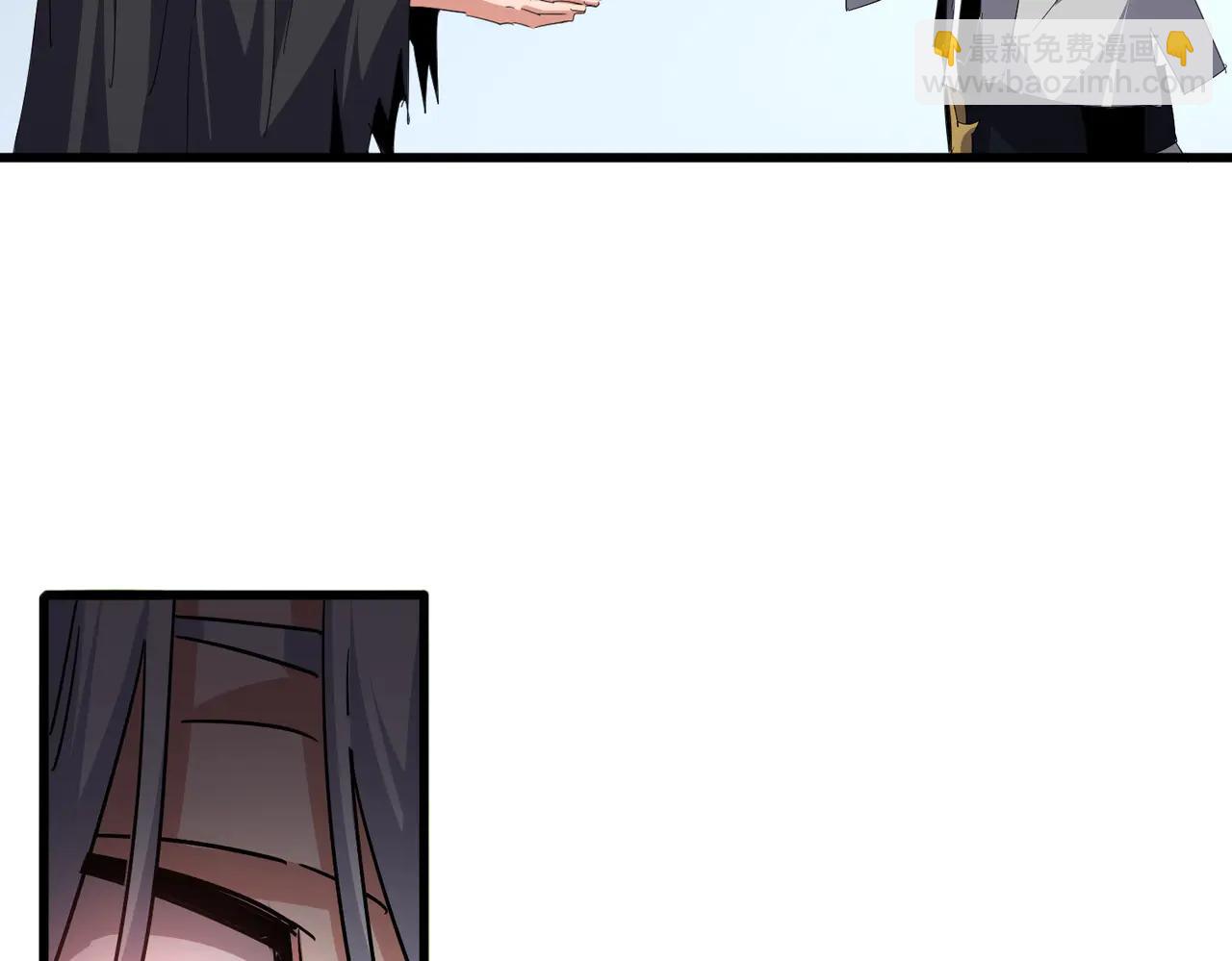 魔皇大管家 - 第705話 宿敵見面(2/3) - 2