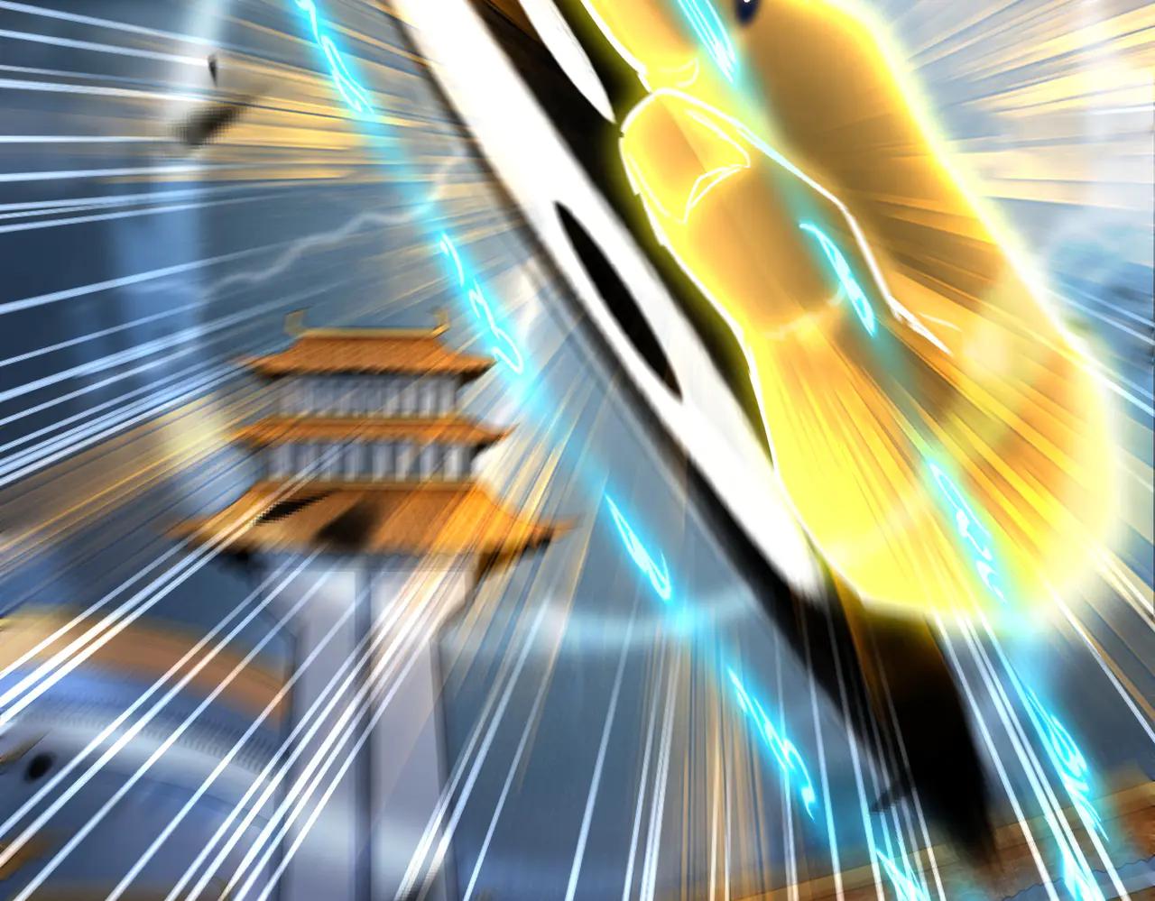魔皇大管家 - 第707話 憤怒的武清秋(1/3) - 1