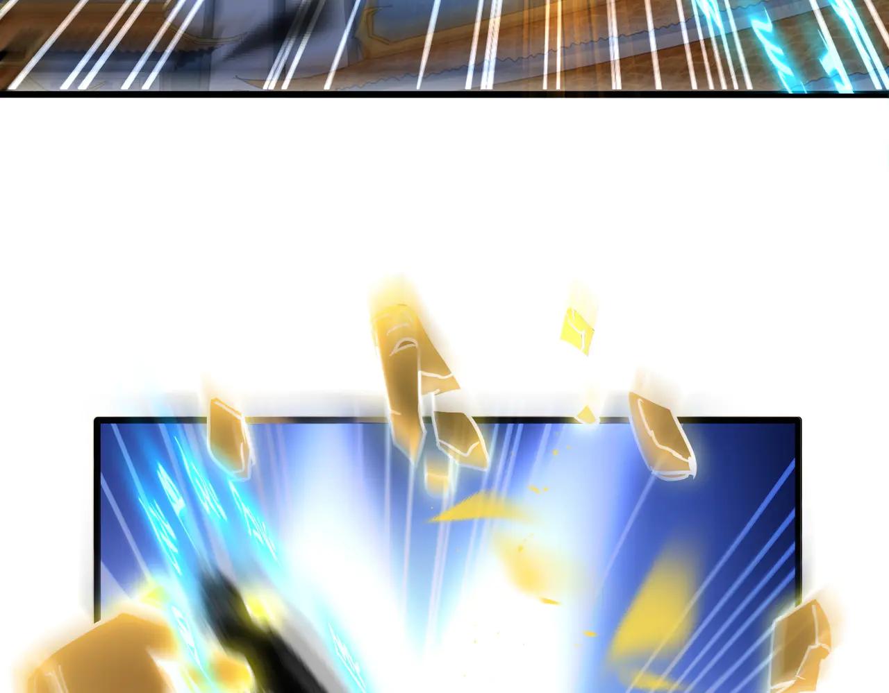 魔皇大管家 - 第707話 憤怒的武清秋(1/3) - 2