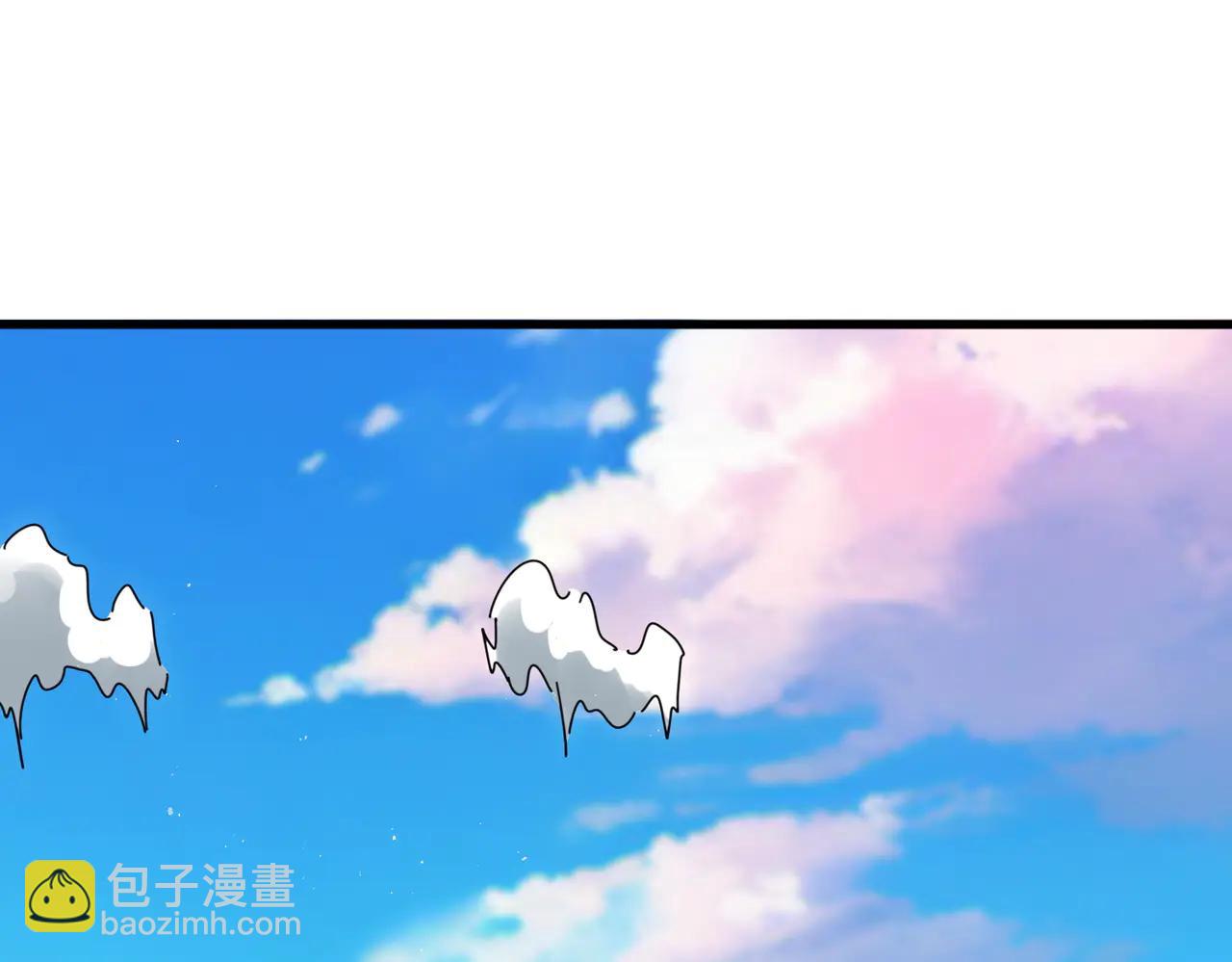 魔皇大管家 - 第707話 憤怒的武清秋(1/3) - 5