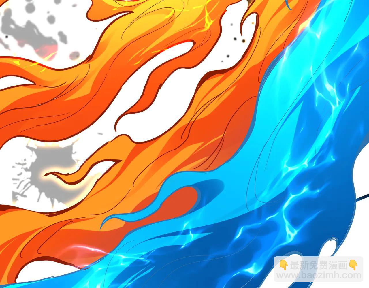 魔皇大管家 - 第709話 太清領域(3/3) - 3