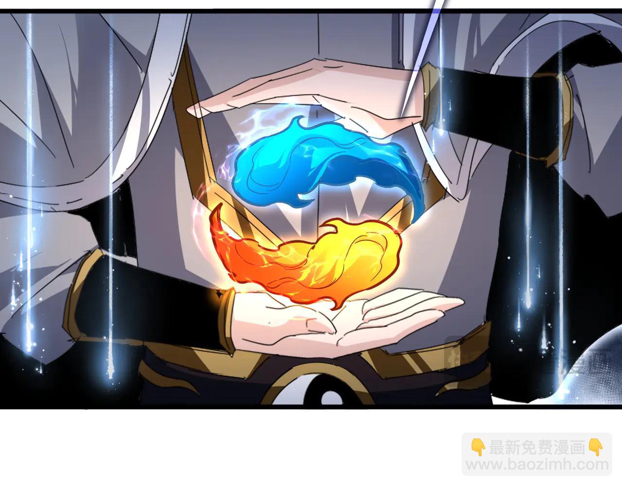 魔皇大管家 - 第709話 太清領域(3/3) - 1