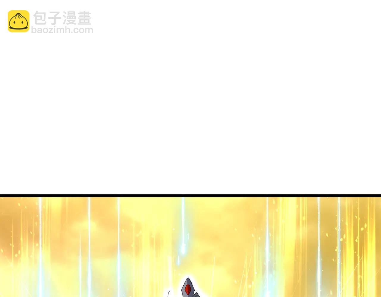 魔皇大管家 - 第709話 太清領域(3/3) - 2