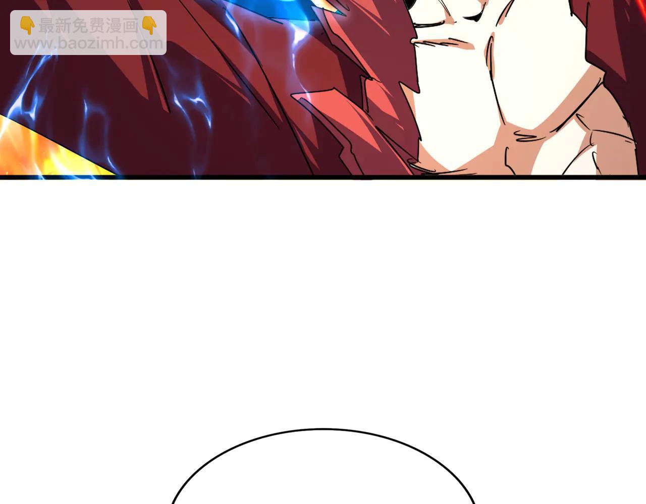 魔皇大管家 - 第709話 太清領域(3/3) - 2