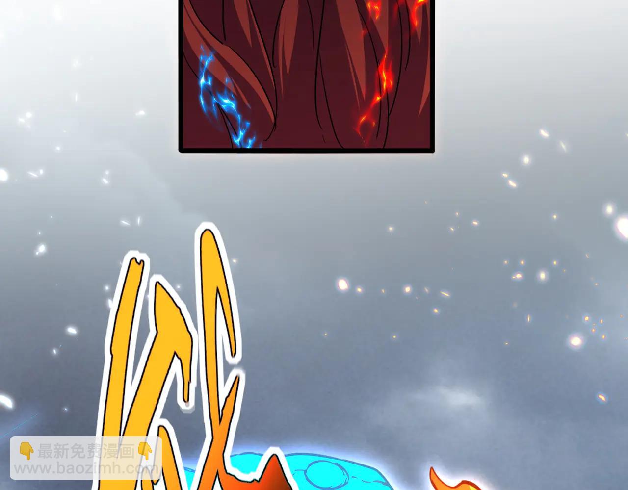 魔皇大管家 - 第709話 太清領域(1/3) - 1