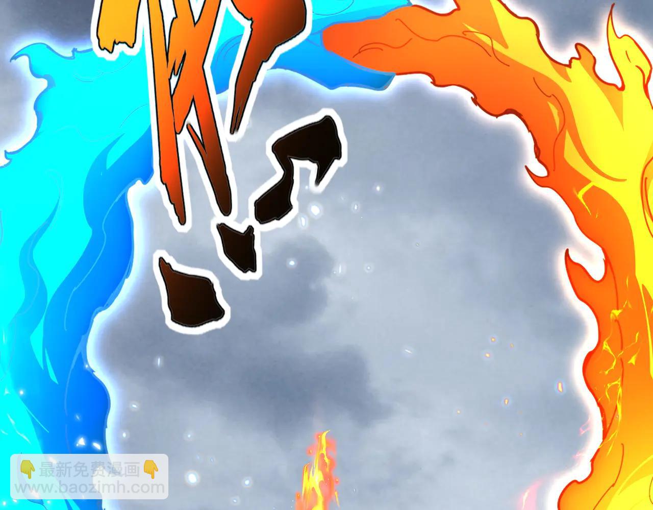 魔皇大管家 - 第709話 太清領域(1/3) - 2