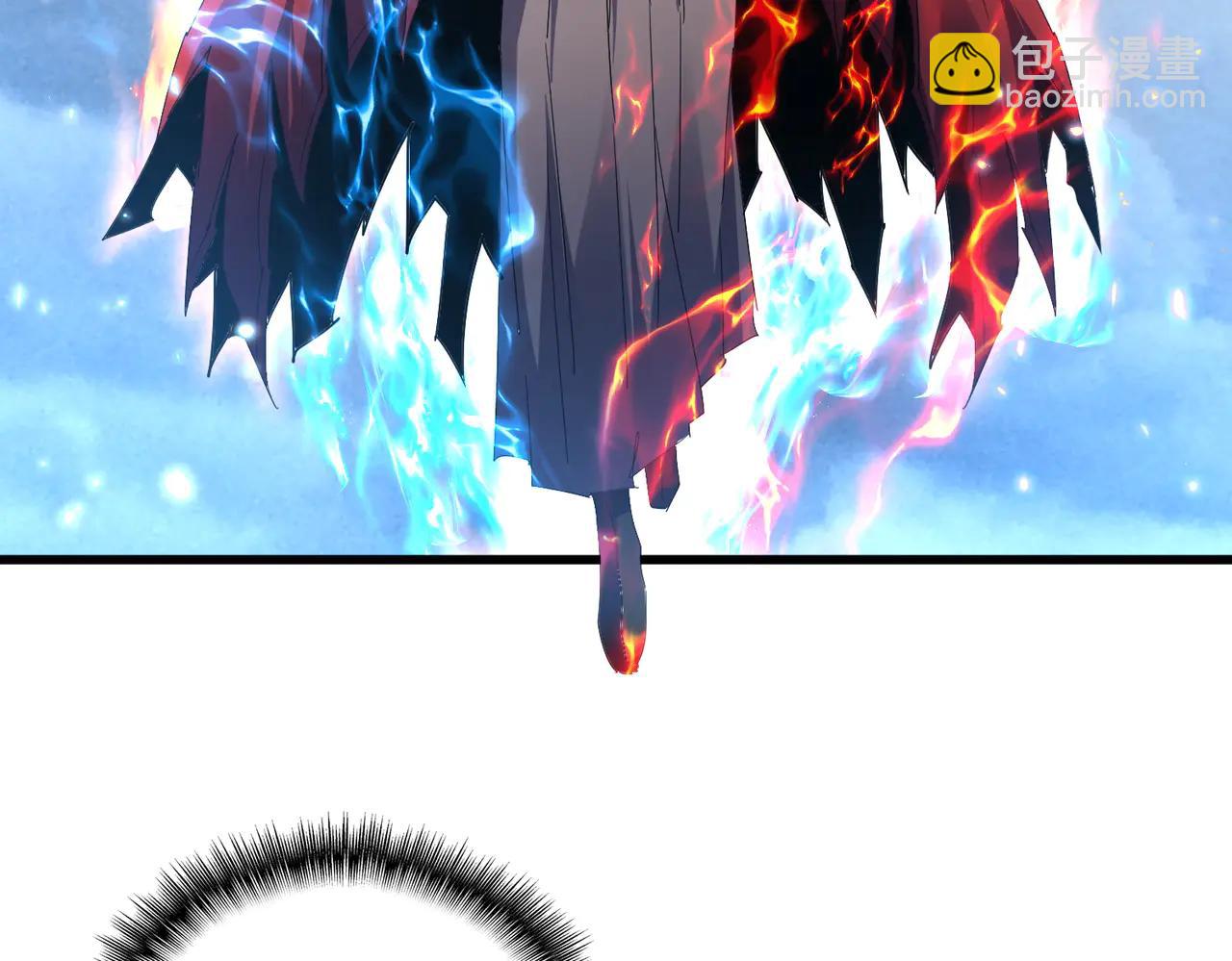 魔皇大管家 - 第709話 太清領域(1/3) - 4