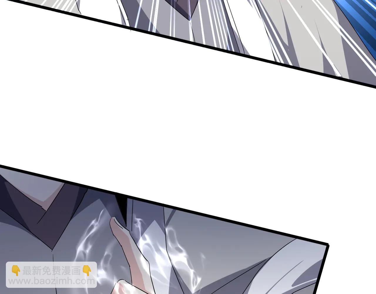 魔皇大管家 - 第709話 太清領域(1/3) - 6