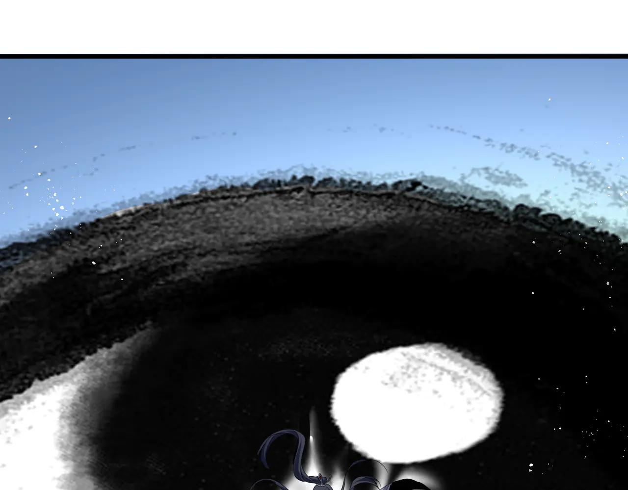 魔皇大管家 - 第709話 太清領域(1/3) - 3