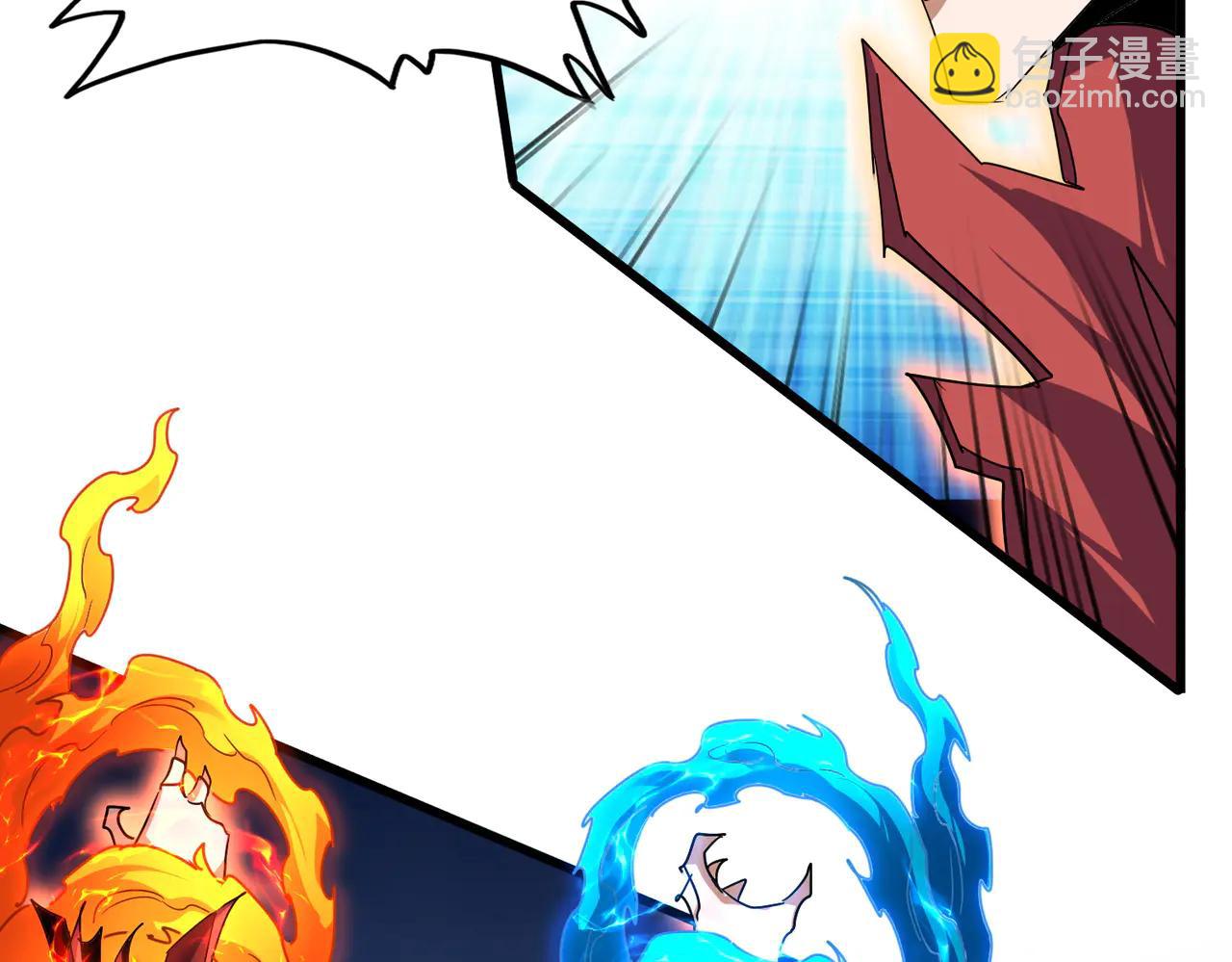 魔皇大管家 - 第709話 太清領域(2/3) - 6