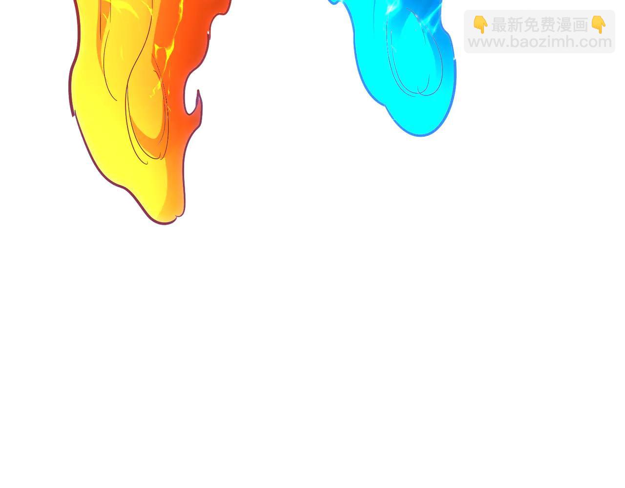 魔皇大管家 - 第709話 太清領域(2/3) - 3