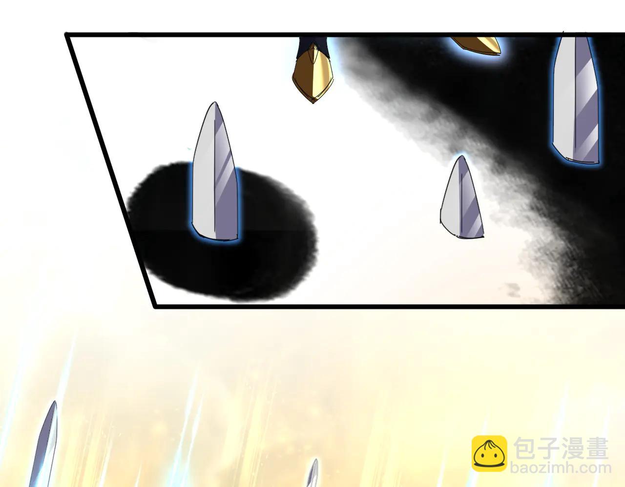 魔皇大管家 - 第709話 太清領域(2/3) - 5