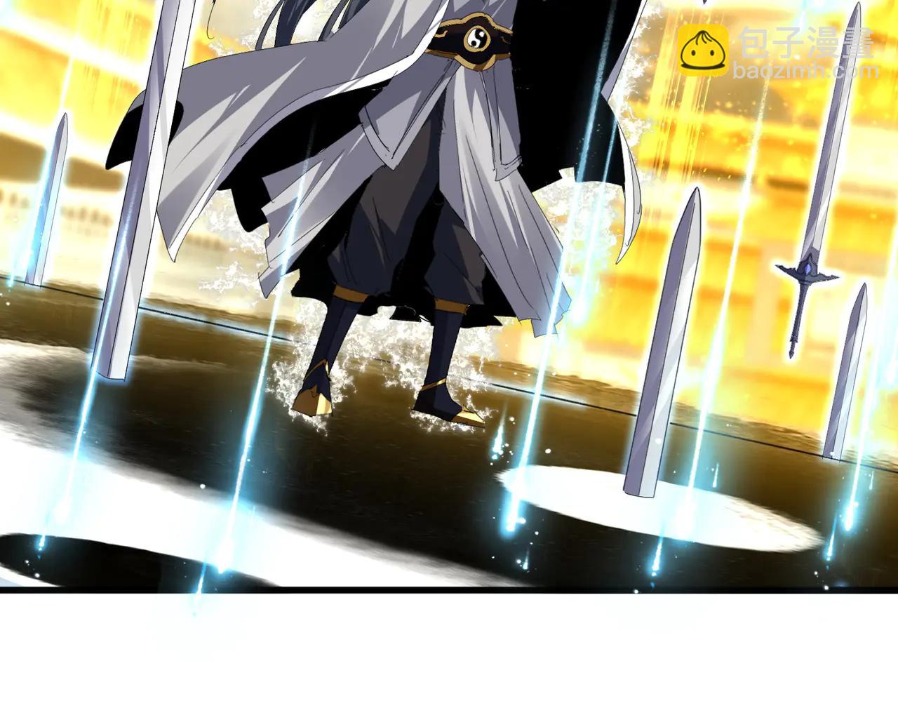 魔皇大管家 - 第709話 太清領域(2/3) - 7